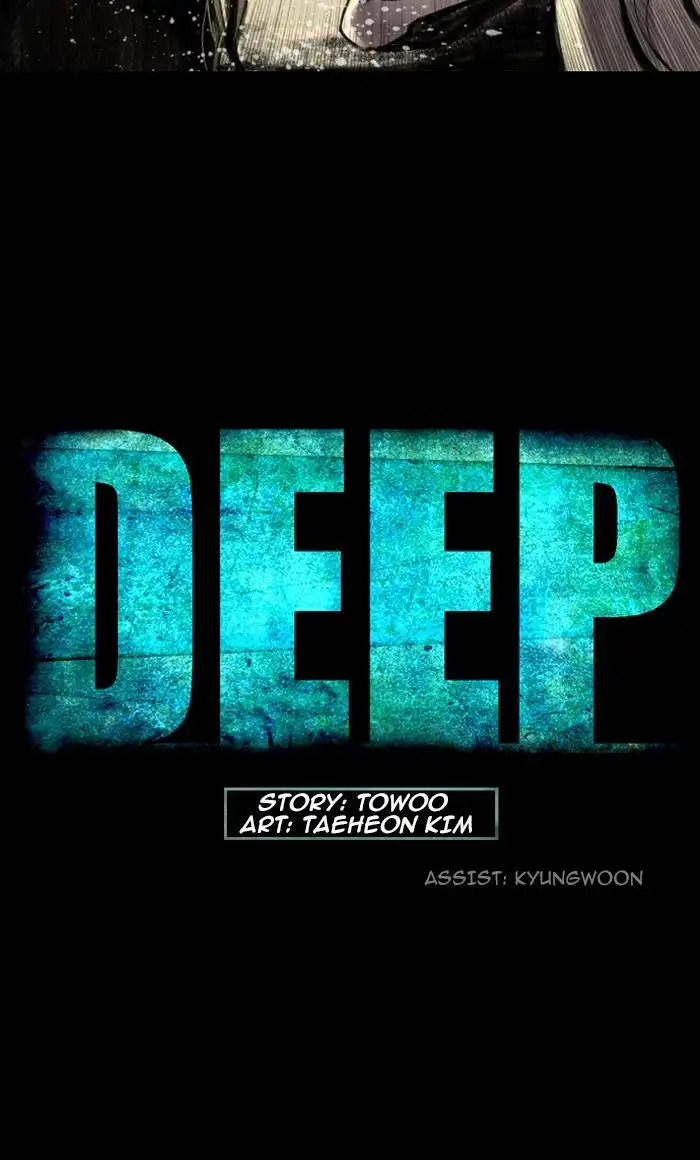 Deep (Towoo) Chapter 1 28